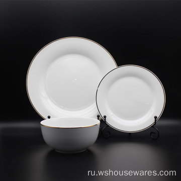 Новый дизайн Индивидуальная роскошная кость фарфоровая посуда белый белый